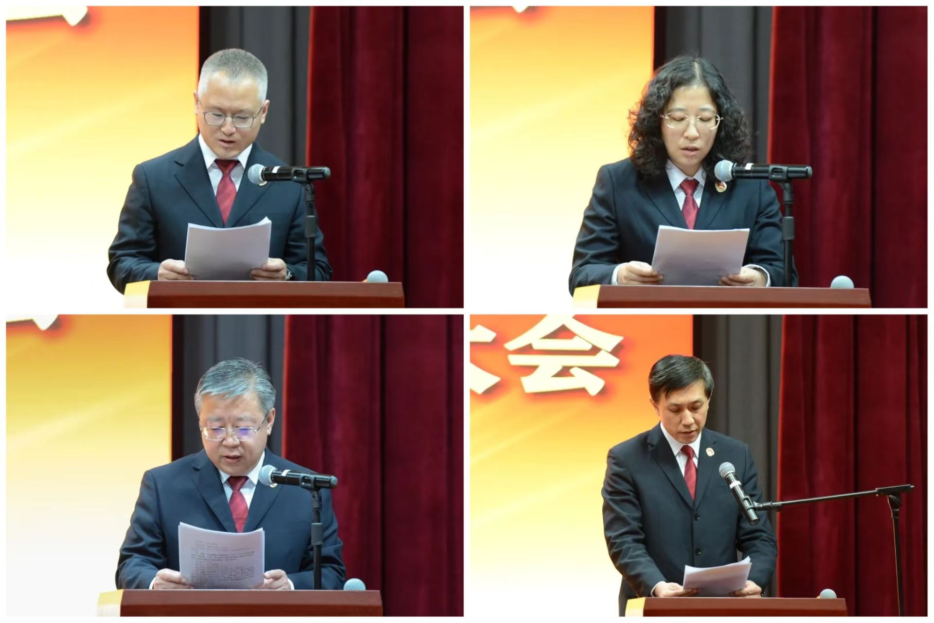 述职拼1.jpg