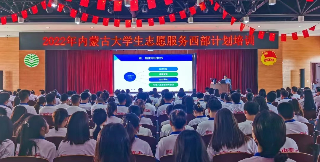 授课 (3).jpg