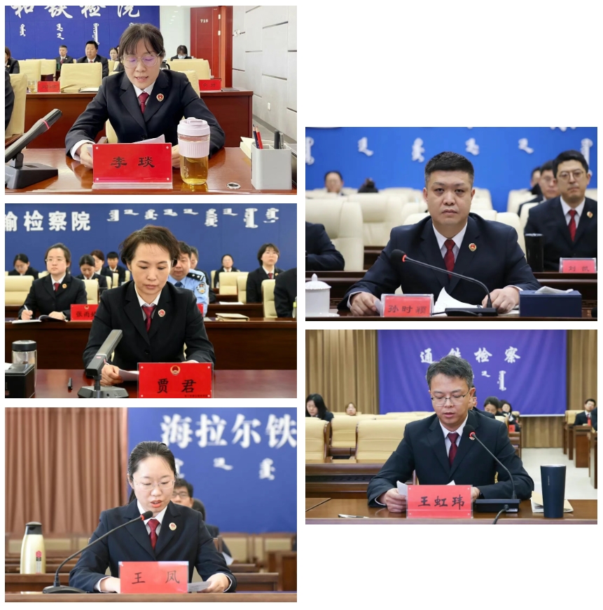 述职4.png
