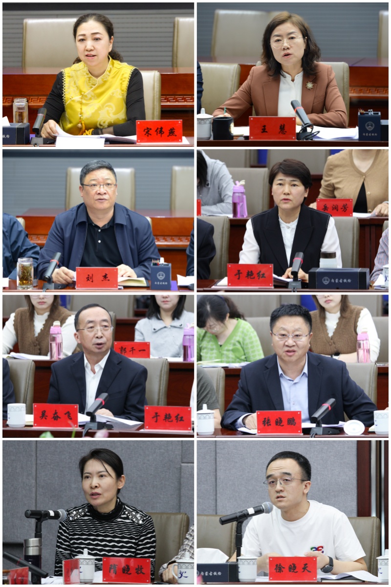 交流发言.jpg